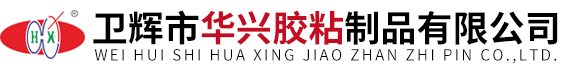 河南智誠(chéng)測(cè)控科技有限公司